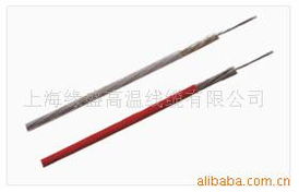 上海缘盛高温线缆电力电缆产品列表解析