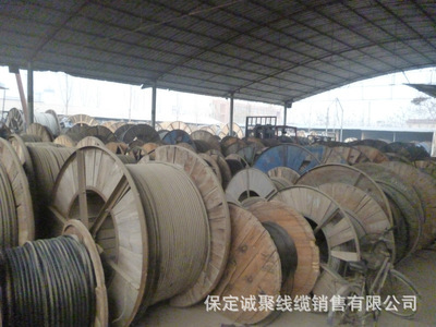 现货供应各种规格型号齐全高压电力电缆——保定市华联电缆电线供应站
